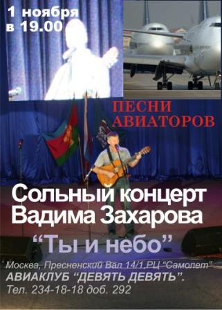 Аф-1.11.009.jpg
